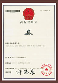 新鄉(xiāng)市大漢三次元振動篩生產廠家三次元商標注冊圖片